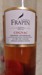 Коньяк Frapin 1270 0.7 л 40% (3275850865704) фото от покупателей 4