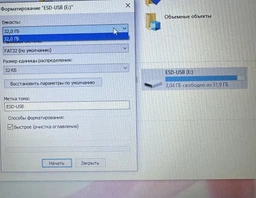 Флеш память USB Transcend JetFlash 730 128GB USB 3.1 Gen1 White (TS128GJF730) фото от покупателей 1