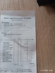 Наматрасник Sonex Basic Platinum 160х200 (SO102339) фото от покупателей 4