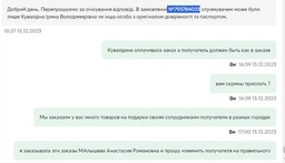 Сковорода Bravo Chef Глубокая с крышкой 20 см (BC-1101-20/L) фото от покупателей 2