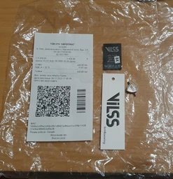 Шапка чоловіча VILSS Форт ML5869 55-59 Антрацит меланж 55-59