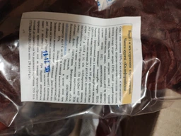 American Meat Chips Box Max 1000 г. Курячі чіпси плюс Шийки курячі «По-мексиканськи» та Соус Барбекю ТМ Ch!arky в подарунок фото від покупців 2