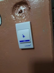 Бездротовий Білий дверний дзвінок Luckarm Intelligent 8620 (13080ZVNK00769) CLS55 фото від покупців 4