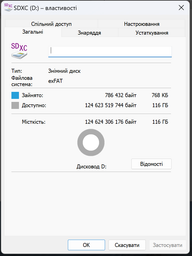 Карта памяти Apacer microSDXC 128GB UHS-I U1 + SD adapter (AP128GMCSX10U5-R) фото от покупателей 5