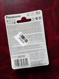 Батарейка PANASONIC Крона Special 6F22 * 1 (6F22REL/1BP)