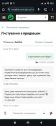 Calvin Klein Eternity Flame туалетная вода для мужчин фото от покупателей 6