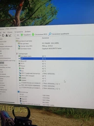 Кулер Zalman CNPS10X Performa ST фото от покупателей 7