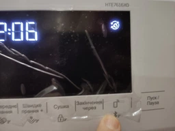 Пральна машина з сушкою Beko HTE7616X0 фото від покупців 9