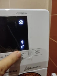 Пральна машина з сушкою Beko HTE7616X0 фото від покупців 5