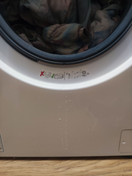 Пральна машина вузька Beko WUE 5411 XWW фото від покупців 10