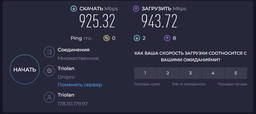 Мережевий адаптер Promate GigaLink-C Grey (gigalink-c.grey)