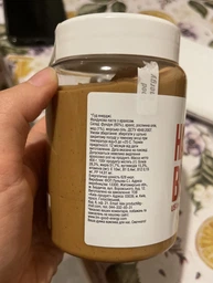 Фундуковая паста Good Energy с арахисом 180 г (4820175571251/4820175571268) фото от покупателей 5