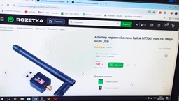 Адаптер мережної антена Ralink MT7601 mini 150 Mbps Wi-Fi USB фото від покупців 2