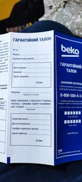 Сушильная машина Beko DB7111PA фото от покупателей 3
