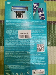 Станок для бритья мужской (Бритва) Gillette Mach3 c 2 сменными картриджами (7702018020676) фото от покупателей 1