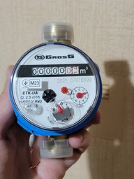 Счетчик холодной воды Gross 1/2" (15) ETK-UA 15-110 (сухоход) со сгонами фото от покупателей 3