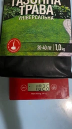 Газонная трава универсальная Green Seeds пакет 1кг фото от покупателей 6