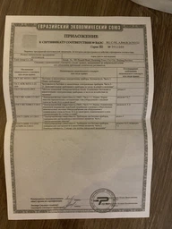 Фен Philips серии 3000 BHD340/10 фото от покупателей 1