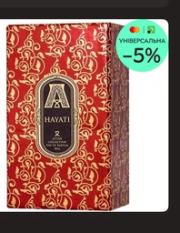 Парфумована вода унісекс Morale Parfums Hayati 50 мл (4820269863255) фото від покупців 3