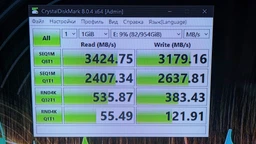 SSD накопичувач 1 TB OCPC MFL-300 (SSDM2PCIEF1TB) фото від покупців 15