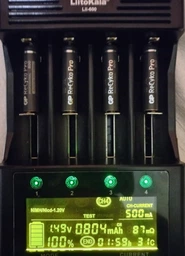 Акумулятори GP Recyko Pro 800 mah AAA фото від покупців 7