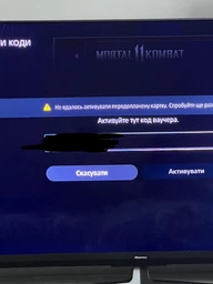 Гра Sony PlayStation 5 Mortal Kombat 11 Ultimate Edition (5051890324962) Російські Субтитри