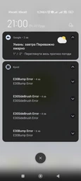 Робот-пилосос Kyvol Cybovac E30 Black (KL-E30-BK)