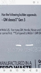 Моторне масло Mobil 1 0W-20 Advanced Full Synthetic Fuel Economy, 4 л фото від покупців 5