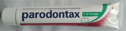Зубна паста Parodontax з Фтором 75 мл (4047400393048/5054563227539) фото від покупців 1