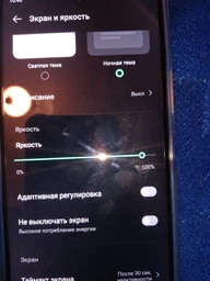 Мобильный телефон Infinix Note 30 NFC (X6833B) 8/256GB Obsidian Black (4894947000270) фото от покупателей 9