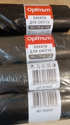 Упаковка пакетов для мусора PRO service Optimum LD 120 л 4 рулона по 10 шт Черных (16118103)