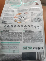 Сухой корм Optimeal Beauty Fitness Здоровый вес для взрослых кошек на основе морепродуктов 10 кг фото от покупателей 3