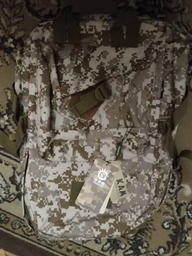 Рюкзак тактический военный штурмовой Protector plus S458 45л с системой Molle camouflage