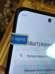 Закаленное защитное стекло Full Screen 3D Tempered Glass для Motorola Edge 40 Neo, Black фото от покупателей 2