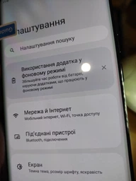 Закаленное защитное стекло Full Screen 3D Tempered Glass для Motorola Edge 40 Neo, Black