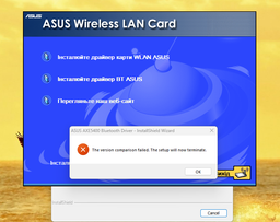 Wi-Fi/Bluetooth адаптер Asus PCE-AXE59BT (90IG07I0-MO0B00)