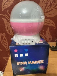 Ночник Star Master в форме ШАРА с шнуром USB Голубой