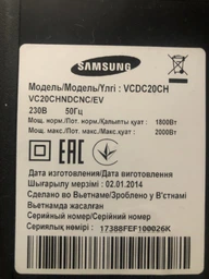 Фильтр (поролоновый) для пылесоса Samsung SM00000019737A (замена DJ97-01040C) фото от покупателей 2