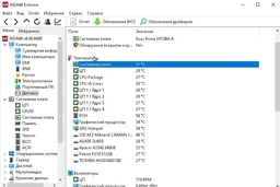 Материнская плата Asus Prime H510M-A (s1200, Intel H510, PCI-Ex16) фото от покупателей 11