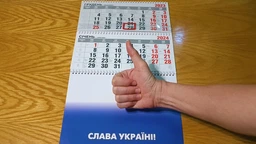 Календар настінний квартальний на 2026 рік на 3 пружини - "Літак F-16" №1 фото от покупателей 1