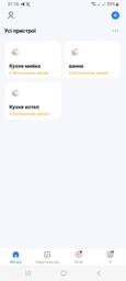 Умный датчик протечки воды / датчик затопления 902576 WiFi Tuya smart house - 902576