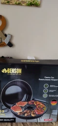 Сковорода гриль-газ BENSON з антипригарним покриттям фото від покупців 8