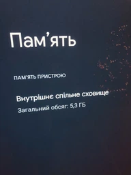 ТБ Philips 65OLED718/12 фото від покупців 15