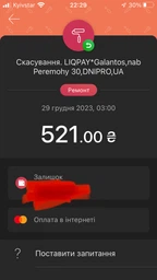 Часы настольные с проекцией времени на потолок с LED дисплеем и будильником