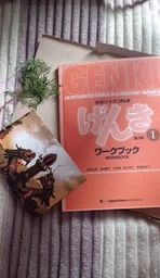 GENKI 1: Workbook фото від покупців 10