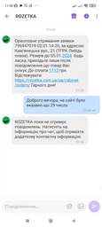 Лита головоломка Huzzle Cylinder (515058) (5407005150580)