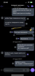 Портативный мышечный ручной массажер для тела Fascial Gun Original HG 320 для спины Красный