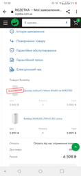 Кабина для душа ROZZY JENORI квадратная двухдверная без поддона VELUM 80x80x180см матовый витраж 4мм профиль сатин 80RZ082