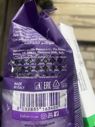 Віск гарячий у гранулах Ital Wax Слива, 250 гр (ручна розфасовка) фото від покупців 1