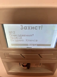 Стабилизатор напряжения Элекс Герц У 16-1/40 v3.0 Стандартный на 9 кВт или 40А фото от покупателей 2